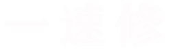 潭州学院
